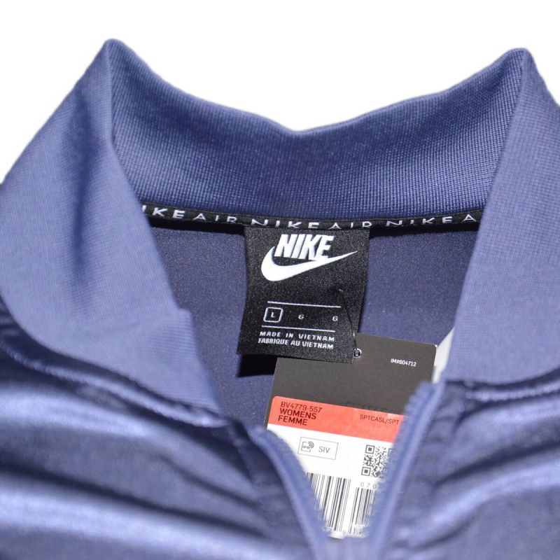 Nike Air Satin Track Jacket Women's - BV4779-557