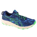 Asics Fuji Lite 3 M 1011B467-400 Running Shoes