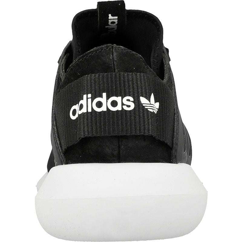 adidas ORIGINALS Tubular Viral W S75581 shoes