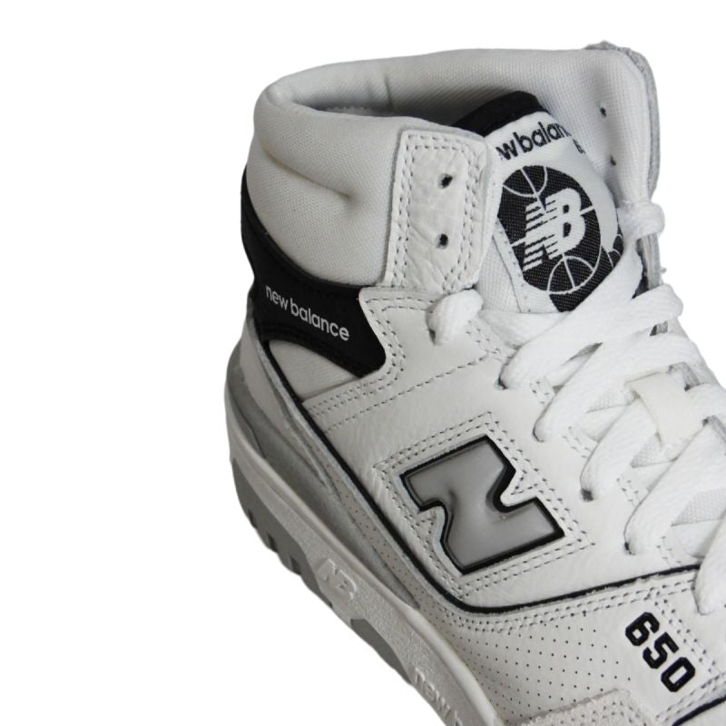 New Balance Sneakers women's white sports shoes - BB650RWH