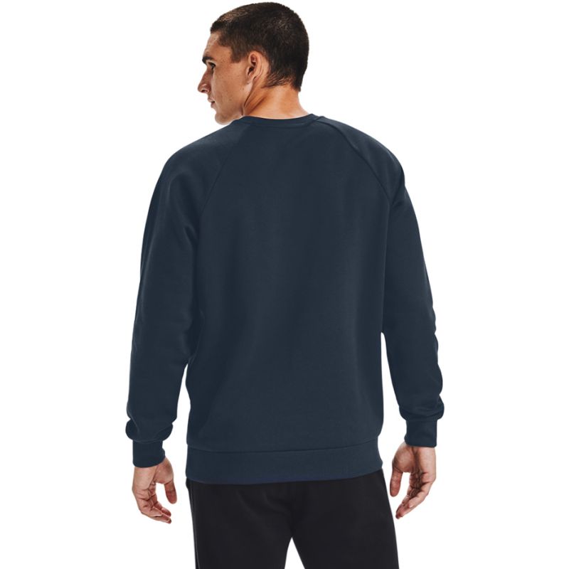 Under Armor Rival Fleece Big Logo HD Sweatshirt M 1357093 410